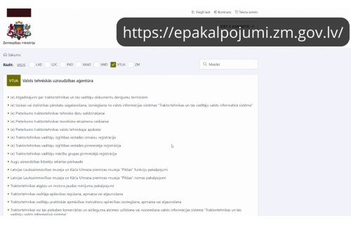 Kā traktortehnikas uzraudzības pakalpojums var saņemt vienotajā zemkopības nozares e-pakalpojumu vietnē?