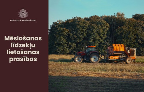 Mēslošanas līdzekļu lietošanas prasības